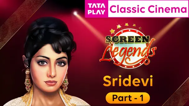 Screen Legends Sr
